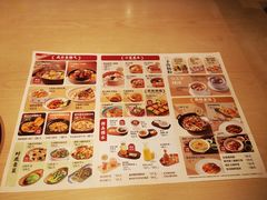 -避风塘(五角场店)