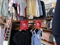 -优衣库(广州天河领展广场店)