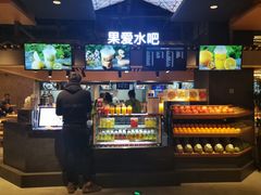-远大购物中心(南岗店)