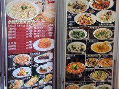 -牟传仁饭庄(星海店)