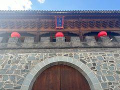-爱新觉罗皇家博物院