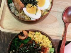 -Poke lemon海鲜波奇饭·柠檬茶(金碧开放小区店)