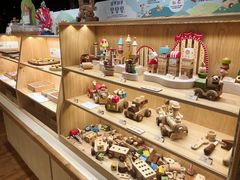 -森活木趣wooderfullife(益田假日广场店)