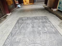 -三生有信(豫园商城店)