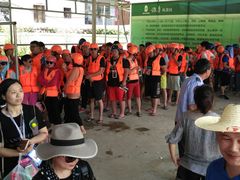 -雅鲁激流探险漂流