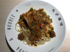 -友达面馆(二七南路店)