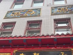 -老都一处饺子馆(道里店)