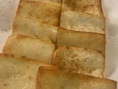 -新竹里馆·花园餐厅(兴苑路店)