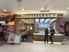 -凯德MALL(西直门店)