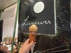 -LUNEURS月乐诗·法式冰淇淋(环贸店)