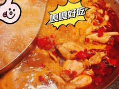 -天都火锅酒楼(虹梅南路店)