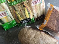 全麦火腿芝士帕尼尼-中粮丰通（北京)食品有限公司