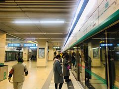 -西小口(地铁站)