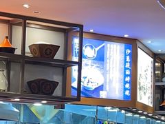 -紫泥369粗粮季(鼓楼店)