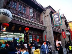 -鲜鱼口老字号美食街