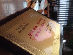 知爱母婴专护中心(新华路店)-知爱母婴专护全套房月子会所(新华路店)