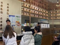 -眷茶(大卫城10楼店)