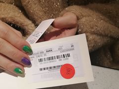 -Max Mara(北京新光SKP店)