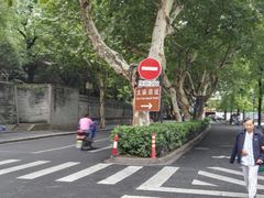 -临安城遗址(太庙遗址)