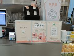-万达广场(沈阳铁西店)