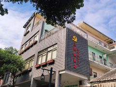 -伦教678文化街