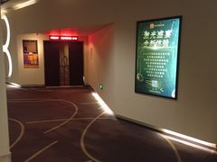 -嘉华国际影城(学清路店)