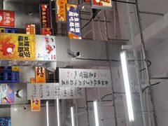 -金多鱼大排档·烤鱼·烧烤·宵夜(江南水都店)