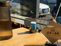 -启东小海鲜(庄先湾路1号店)
