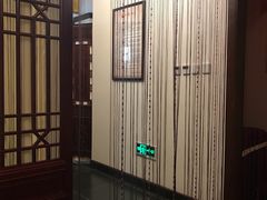 -丹道颐养堂