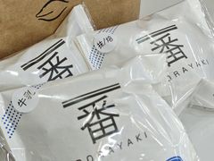 -福州大学(旗山校区)