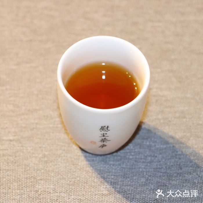 慰尘茶庐·茶艺培训图片