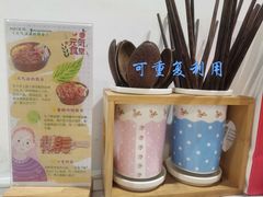 -万能料理屋(钟鼓岭路店)