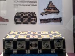 -敦煌石窟文物保护研究陈列中心