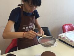 -米柚烘焙教室(工联CC店)