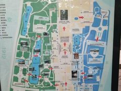 -南京中国近代史遗址博物馆(南京总统府)