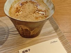 -LilBee Coffee