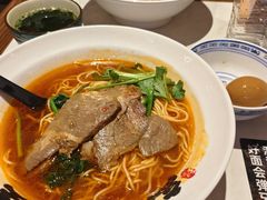 -和府捞面(欧亚卖场店)