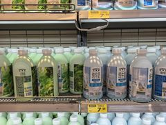 -沃尔玛(平阳鳌江店)