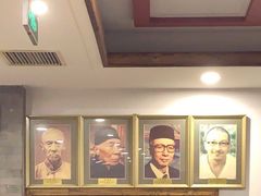 -金生隆(六铺炕店)