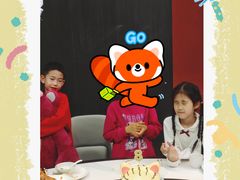 -六伴夏烘焙蛋糕·低糖动物奶油