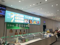 -紫光园·烤鸭·北京菜(团结湖店)