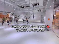 -Jumphai室内蹦极运动