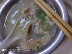 -阿池碎肉拌面