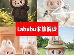 -泡泡玛特POPMART(龙湖杭州滨江天街店)