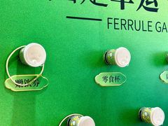 -烧柠·柠檬茶(大融城店)