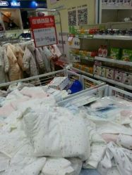 android_upload_pic-爱婴室(上海百联中环店)