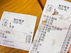 -徐妹串串香(春熙路店)