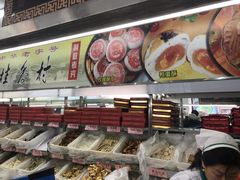 -桂香村(护国寺店)