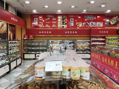 -华润万家(凯德和平广场店)