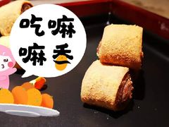 -京华烟云·北京烤鸭(领展购物广场·中关村店)